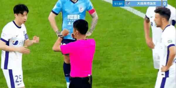 Highlight 11'