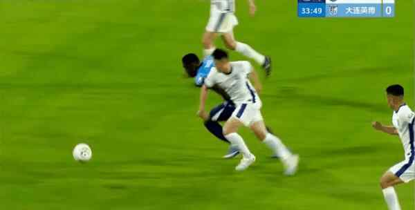 Highlight 34'