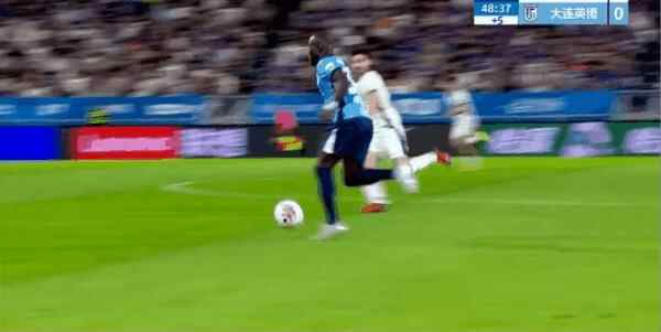 Highlight 49'