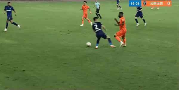 Highlight 37'