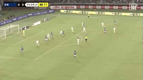 Highlight 87'