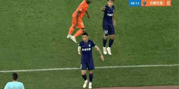Highlight 39'