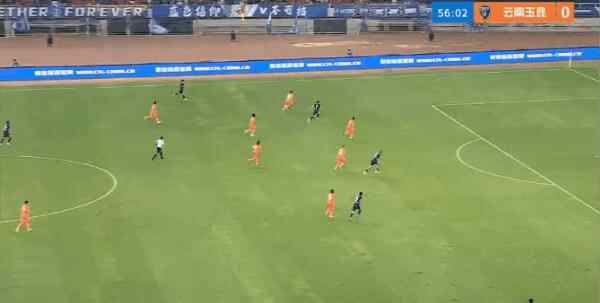 Highlight 57'