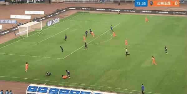 Highlight 74'
