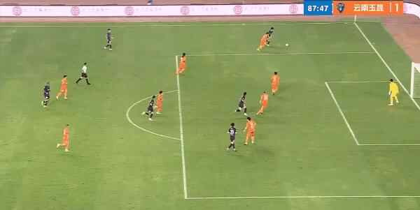 Highlight 88'