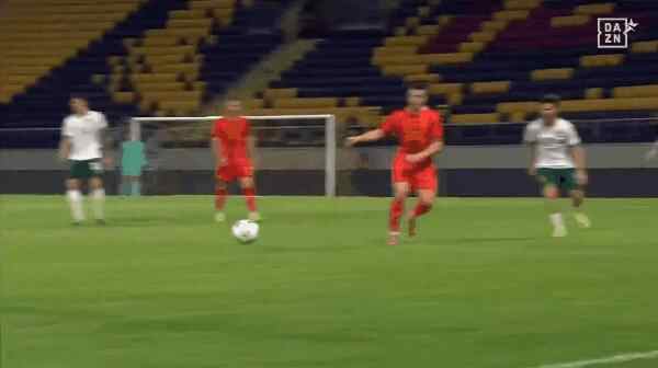 Highlight 84'