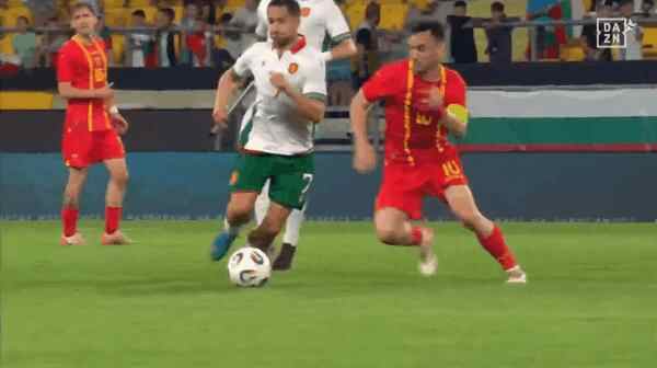 Highlight 94'