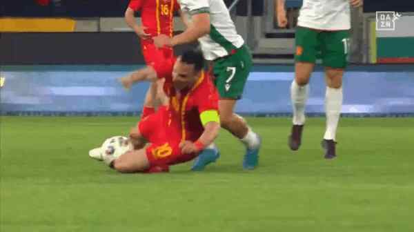 Highlight 93'