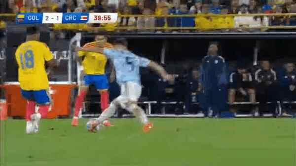 Highlight 40'