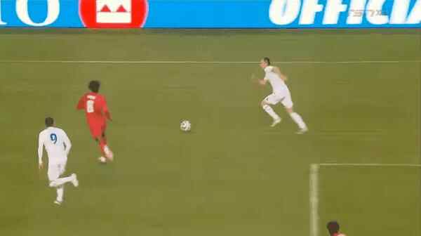 Highlight 9'