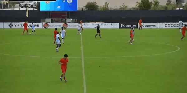 Highlight 43'