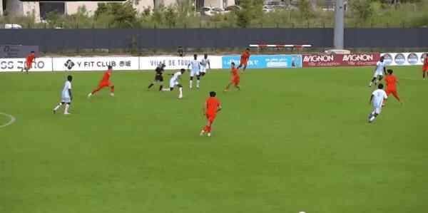 Highlight 62'