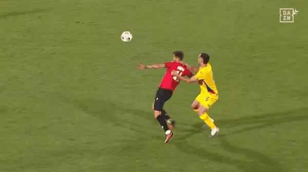 Highlight 41'