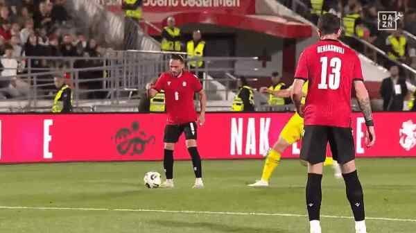 Highlight 82'