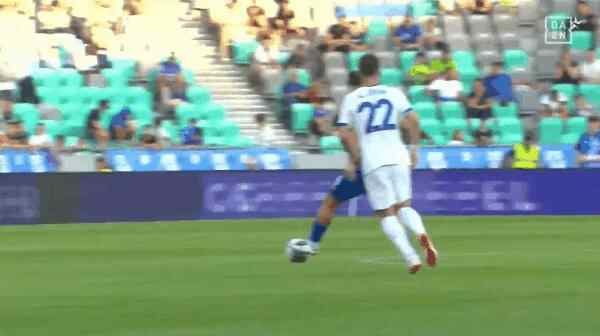 Highlight 61'