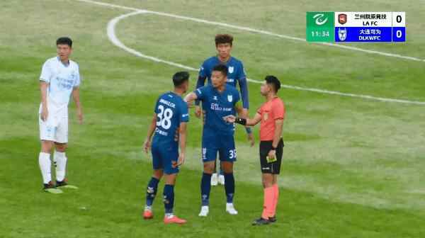 Highlight Dalian Kewei vs Lanzhou Longyuan Athletic 05/06/2026
