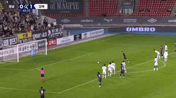 Highlight 63'
