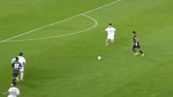 Highlight 88'