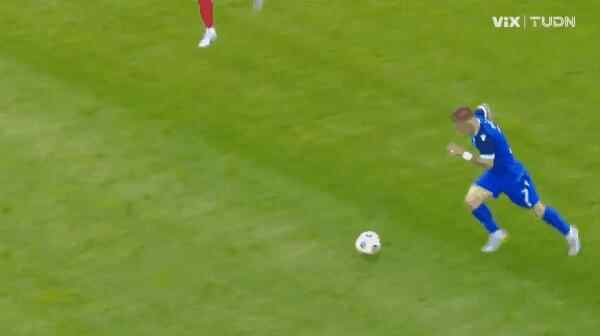 Highlight 79'