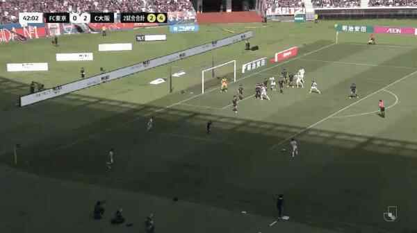 Highlight 43'
