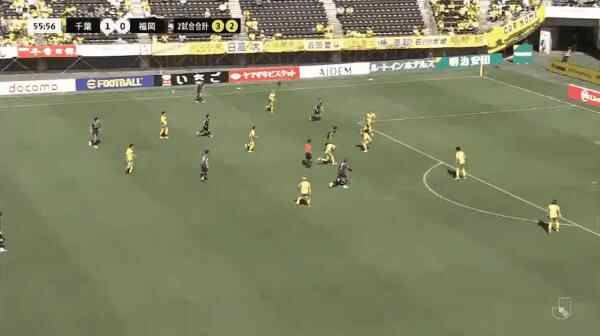 Highlight 57'
