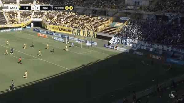 Highlight 67'