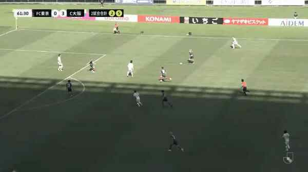 Highlight 62'