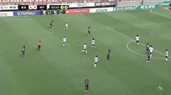 Highlight 70'