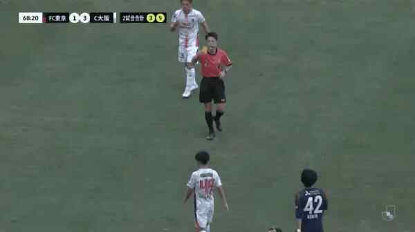 Highlight 69'
