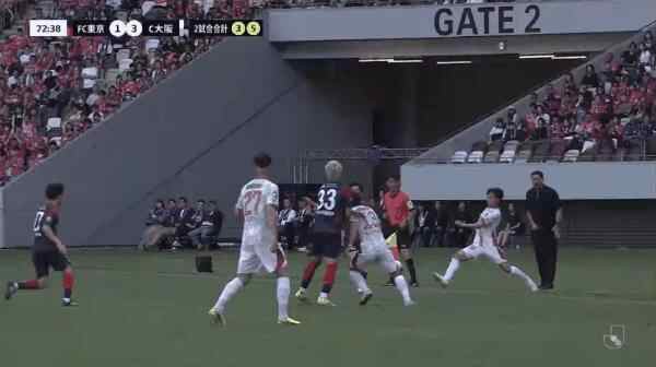 Highlight 73'