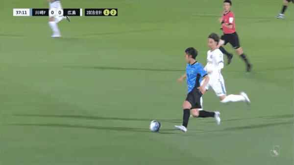 Highlight 37'