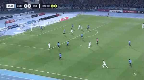 Highlight 44'