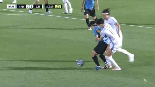 Highlight 65'