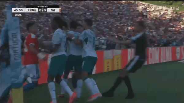 Highlight 47'