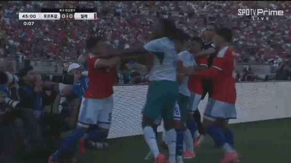 Highlight 47'