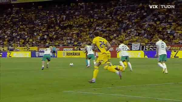 Highlight 87'