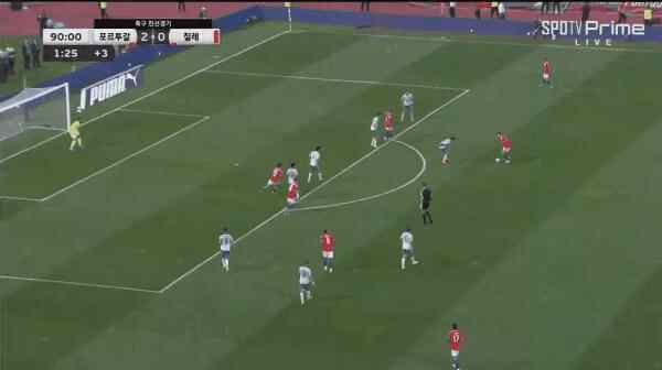 Highlight 92'