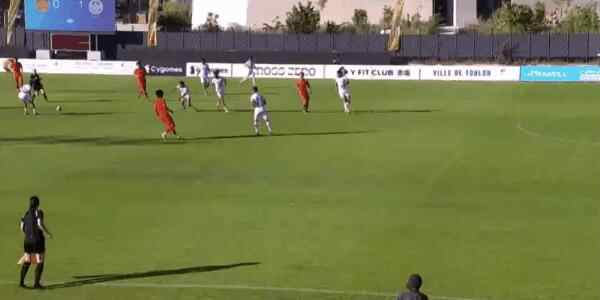 Highlight 45'
