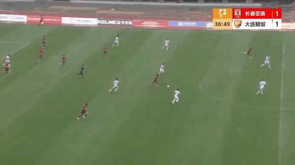 Highlight 37'
