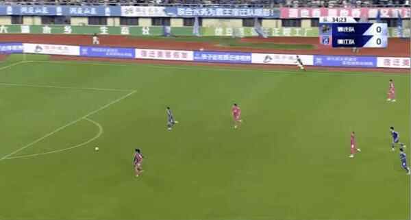 Highlight 36'
