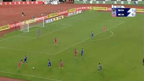 Highlight 41'