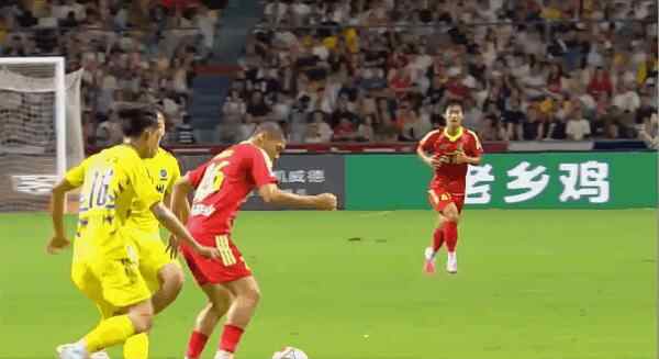 Highlight 46'