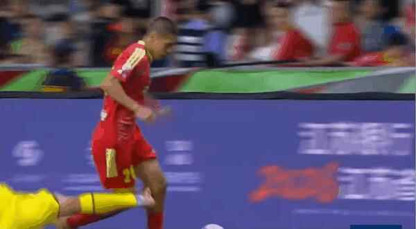 Highlight 51'
