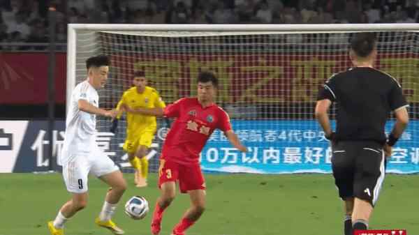 Highlight 63'