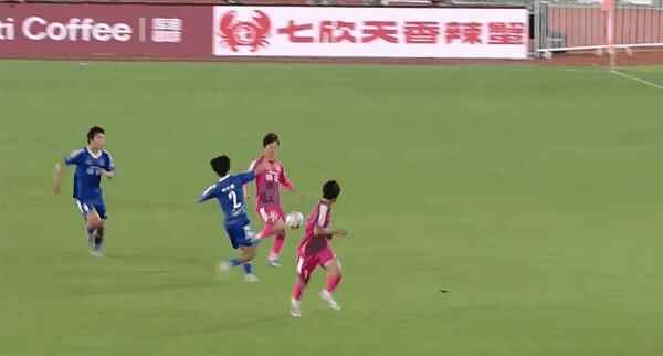 Highlight 59'