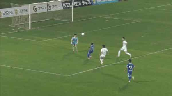Highlight 85'