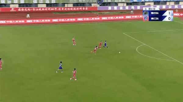 Highlight 85'