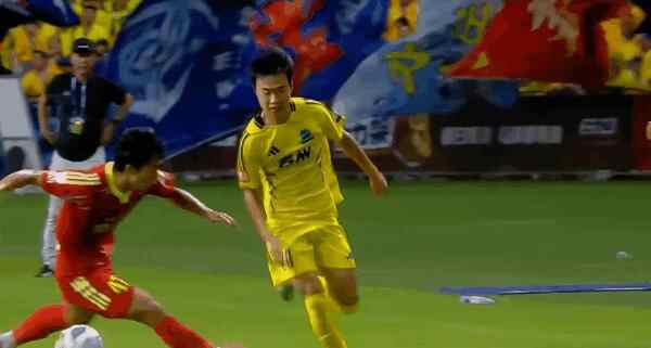 Highlight 80'