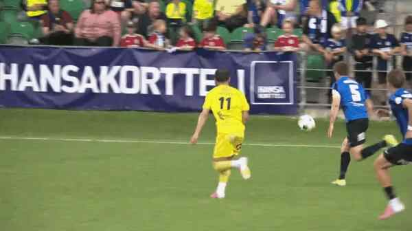 Highlight 82'