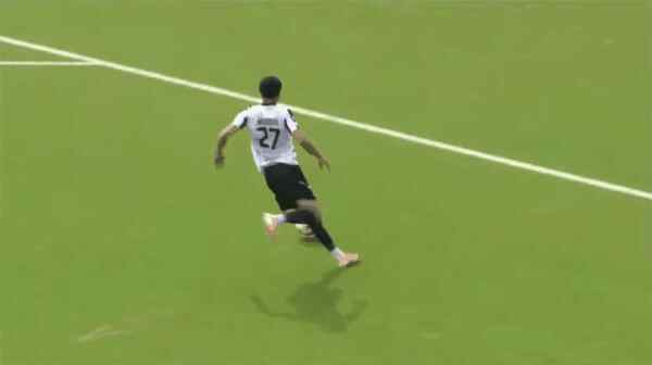 Highlight 25'